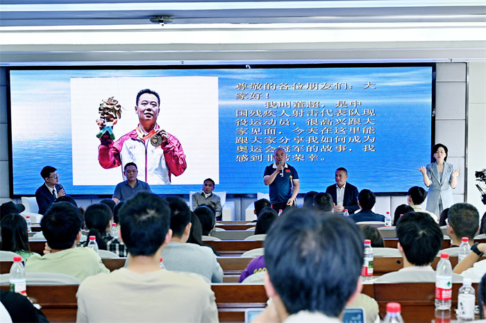 嘉宾分享。主办方供图