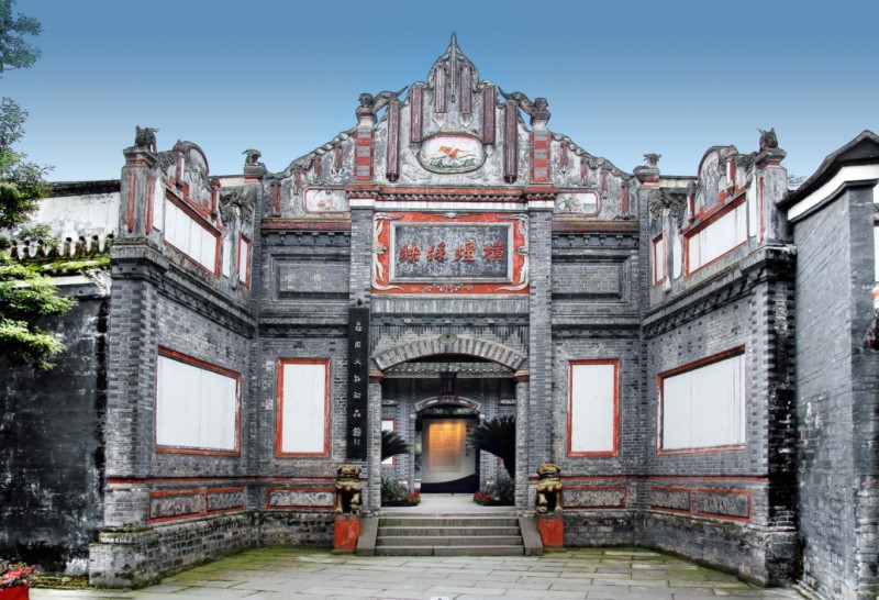刘氏庄园。成都市文广旅局供图