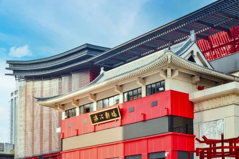 锦江剧场。成都市文广旅局供图
