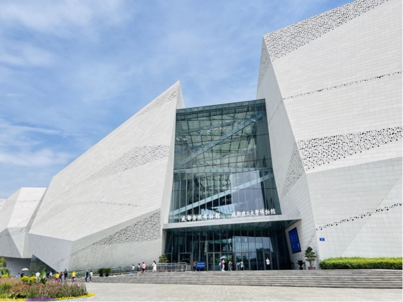 成都自然博物馆。成都市文广旅局供图