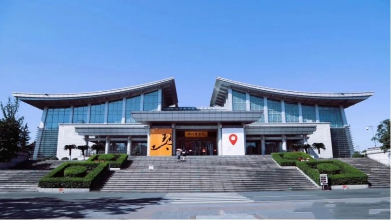 四川博物院。成都市文广旅局供图