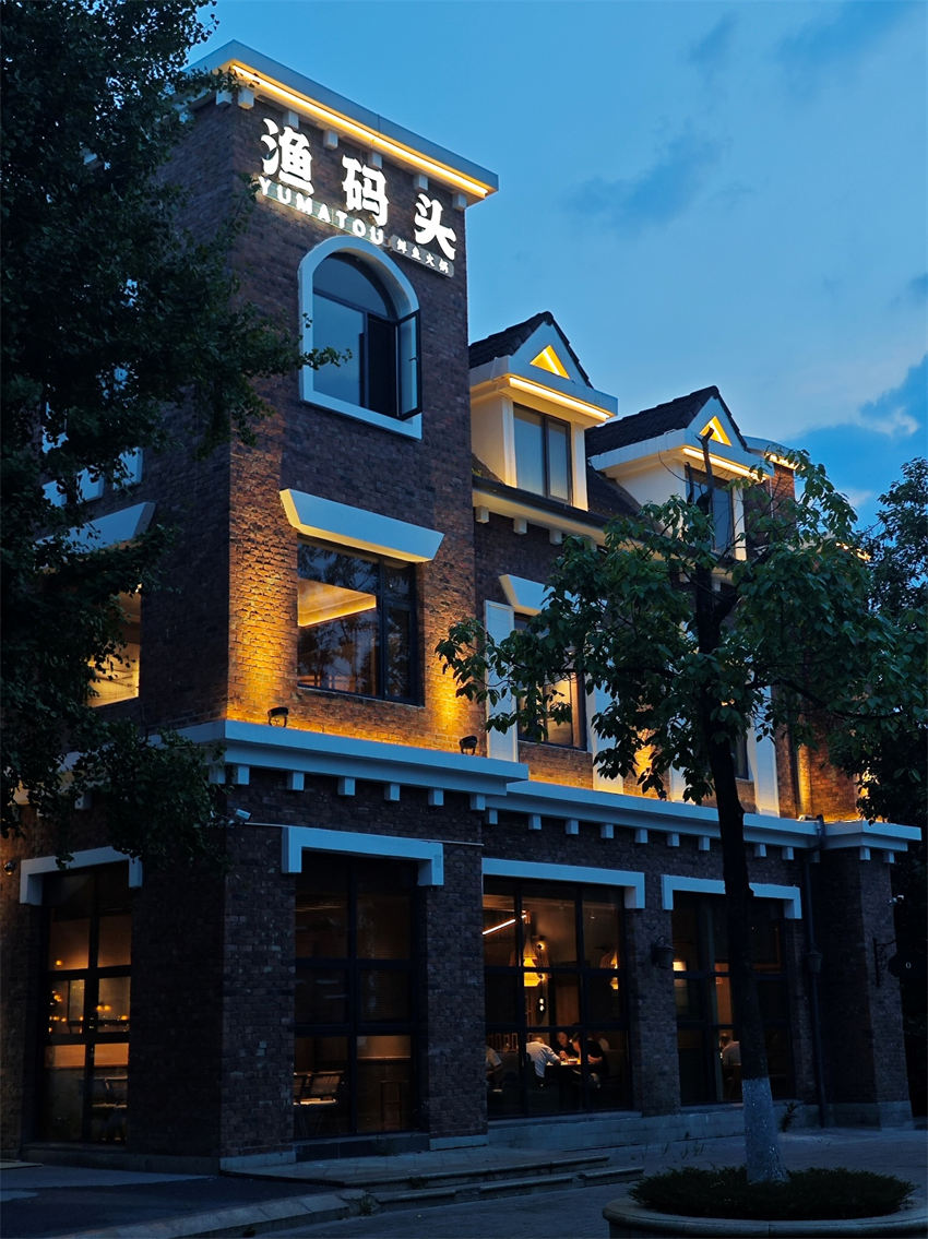 园区内火锅店。南湖公园供图