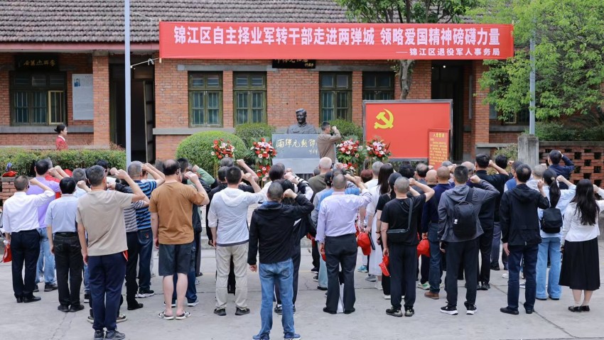参观现场。主办方供图