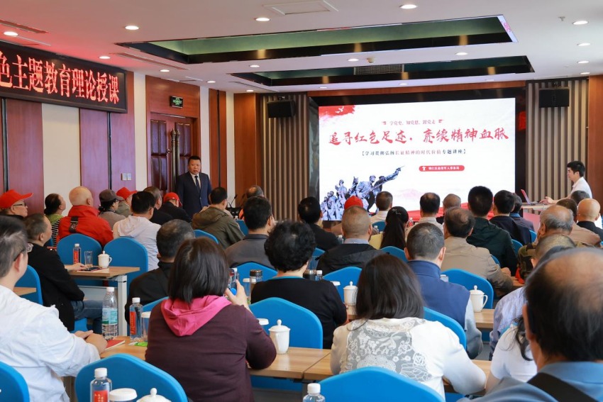 活动期间，组织的主旨演讲现场。主办方供图