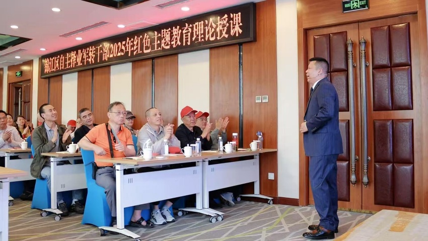 活动期间，组织的主旨演讲现场。主办方供图
