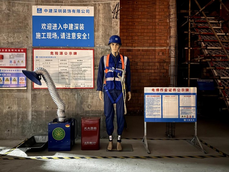 劳保用品模范区。中建深装西南分公司供图