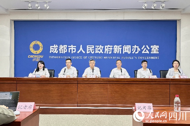 新闻发布会现场。人民网记者 朱虹摄