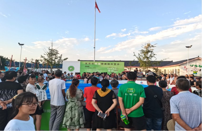 悦园村举办猕猴桃品鉴会。主办方供图
