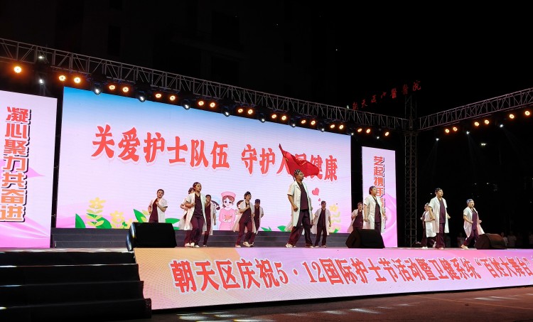 精彩的节目轮番上演。张敏供图