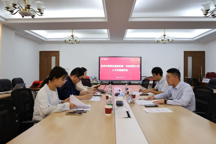 座谈会现场。李媛媛供图