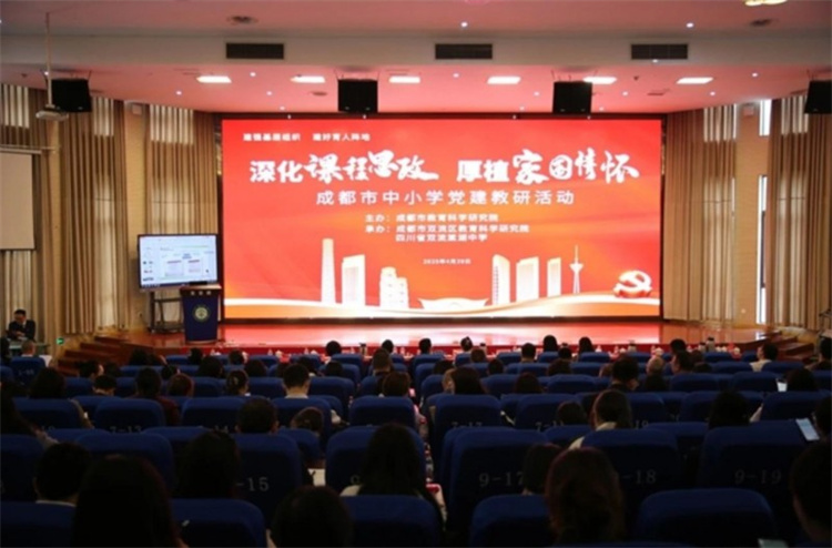 活动现场。何征梦供图