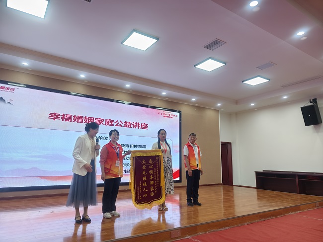 活动现场。张庆麟供图