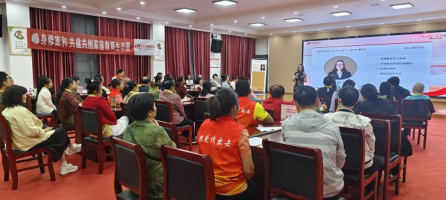 活动现场。张庆麟供图
