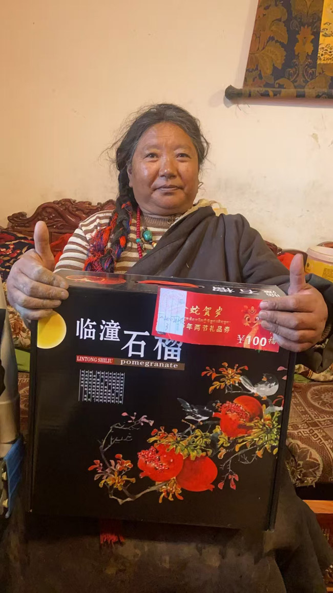 給石榴點贊。受訪者供圖