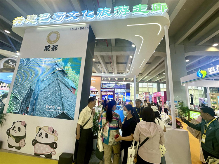 “共建巴蜀文化旅游走廊”展厅。成都市文广旅局供图