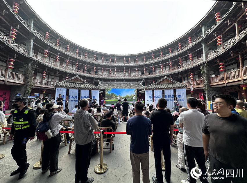 开幕式现场。人民网记者 王波摄
