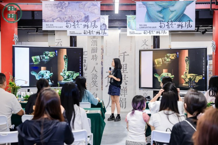 研究生論壇中陳靜一分享。主辦方供圖