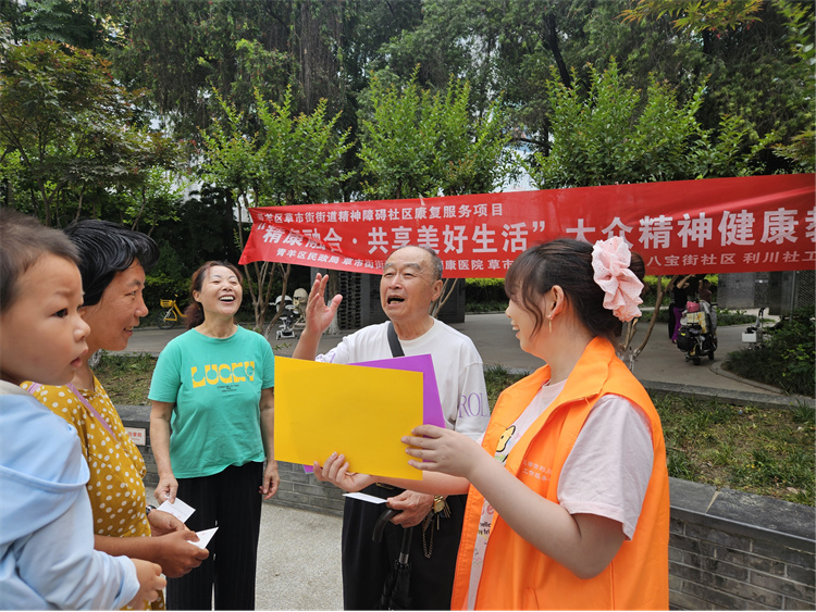 活動現場。主辦方供圖