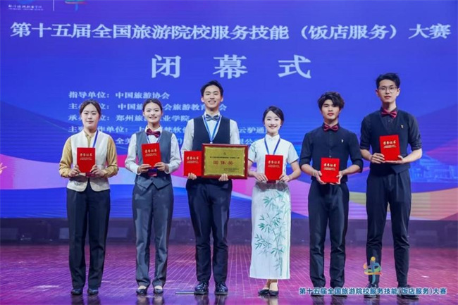 成都银杏酒店管理学院在第十五届全国旅游院校服务技能（饭店服务）大赛中斩获佳绩。成都银杏酒店管理学院供图