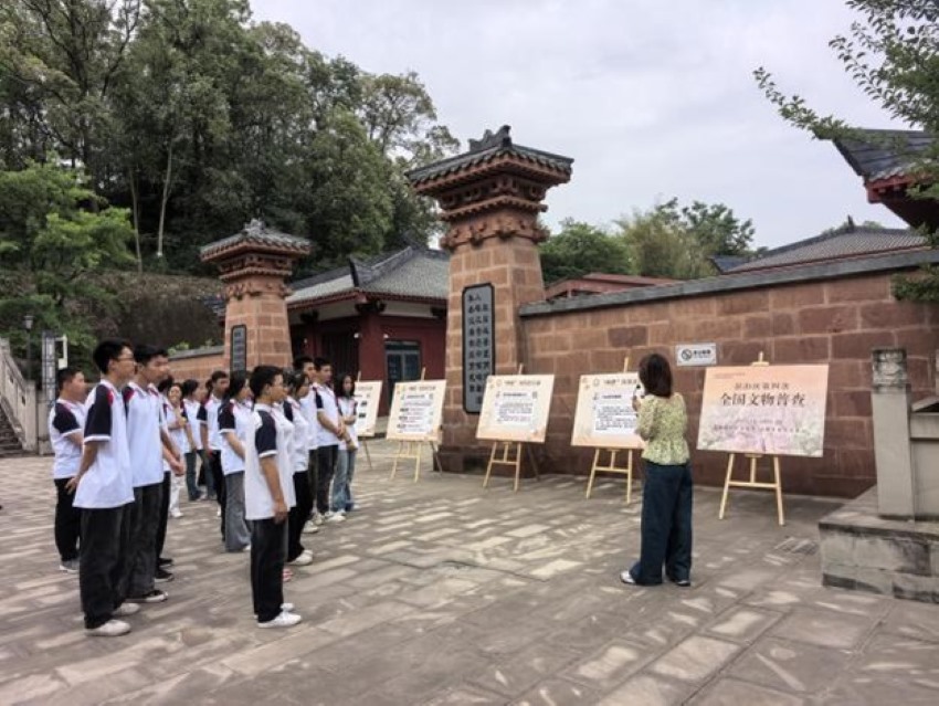 四普知识进校园：共筑文物安全防线 刘佳丽摄