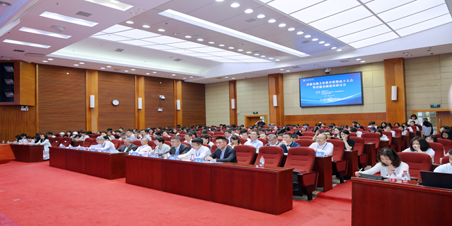 活动现场。西南财经大学供图