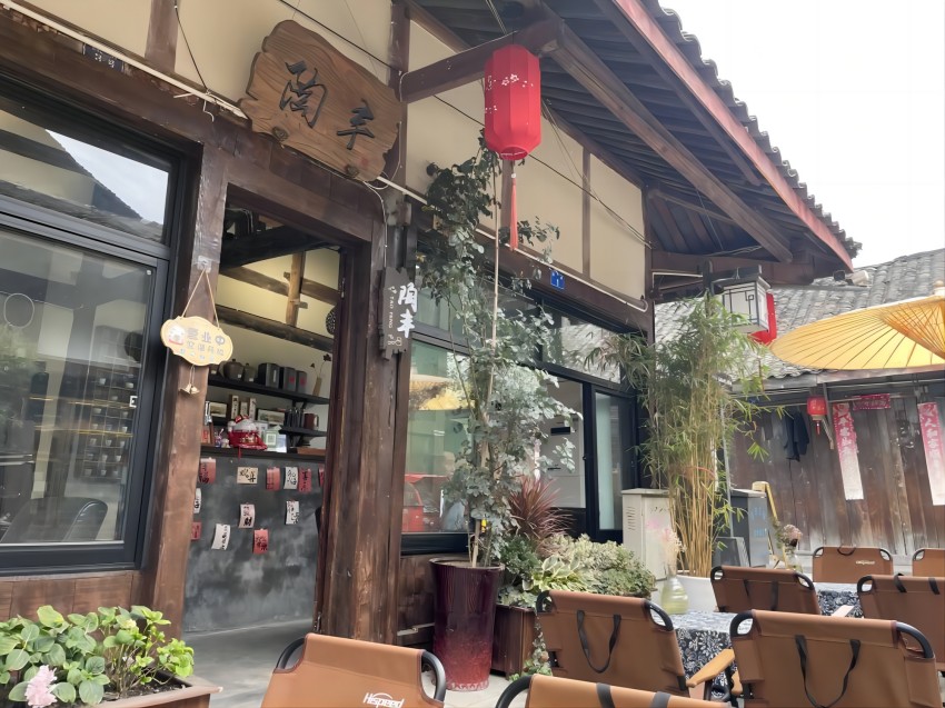 古色古香的陶丰小店。双流区烟草专卖局供图