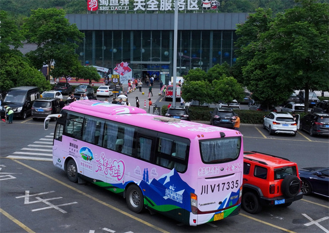 康定情歌景区策划了一场沉浸式浪漫盛宴。主办方供图