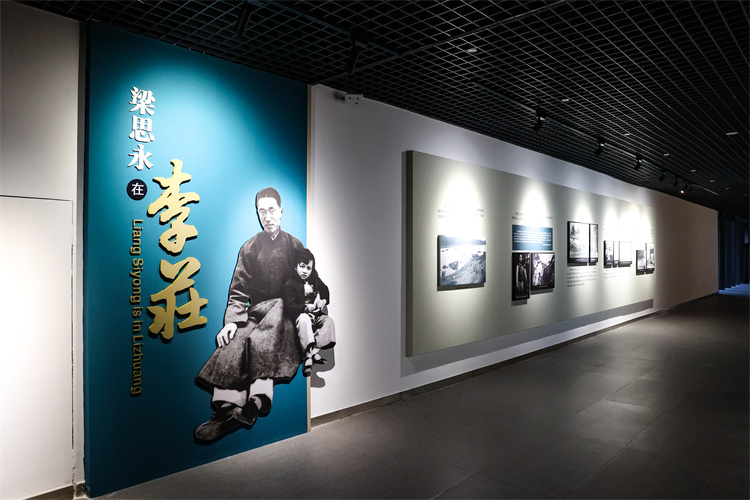 “考古巨擘——梁思永先生诞辰120周年特展”现场。翠屏区融媒体中心供图