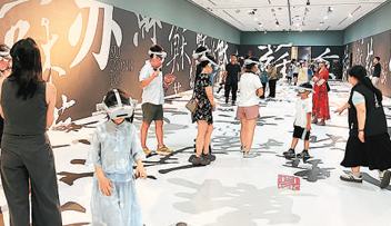 文博场馆成城市旅游新地标
