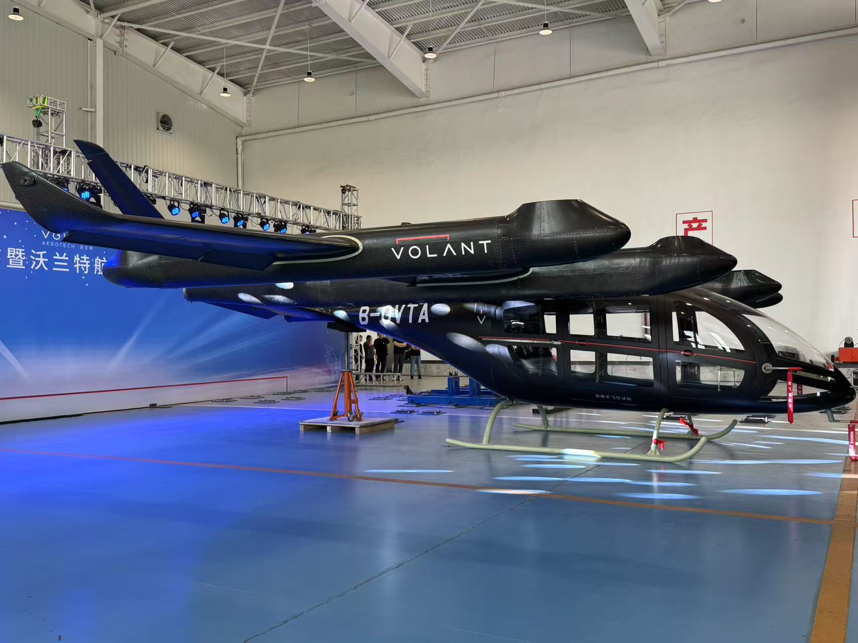 沃兰特航空首架VE25-100原型机下线。崔熙滟摄