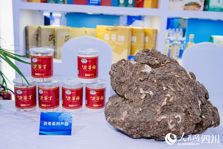 ”广元造“茯苓。人民网记者 王波摄