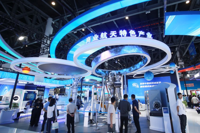 商业航天特色产业展示。陈冬冬摄