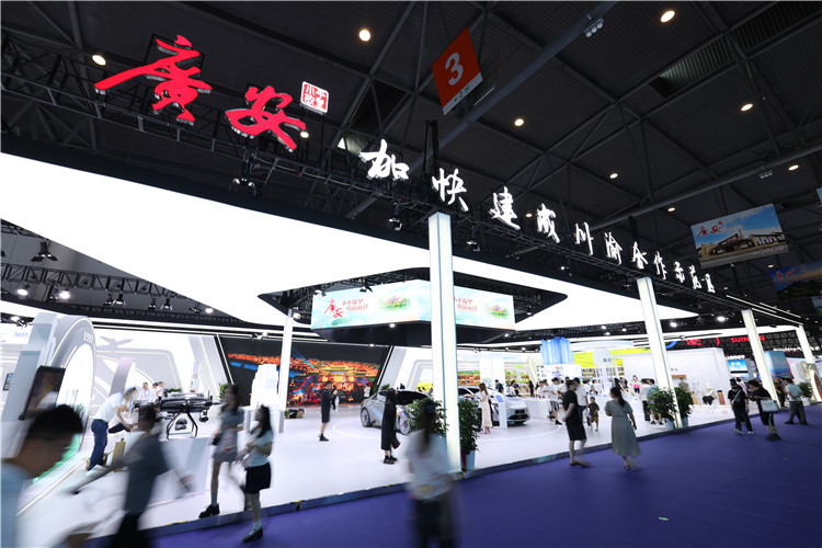 西博会上的广安展馆。康建林摄