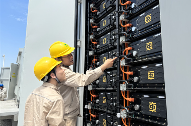 四川成都：電網“充電寶”上線 可供約10萬台空調使用2小時