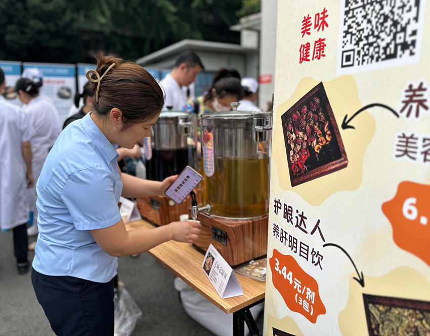 活动现场。崔熙滟摄