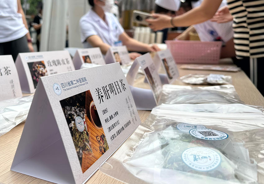 活动现场。崔熙滟摄
