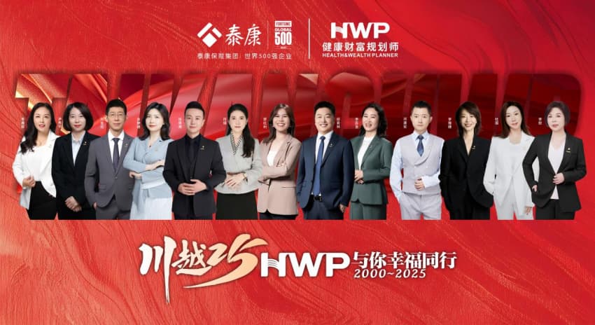 代理ip购买丨金手指专业