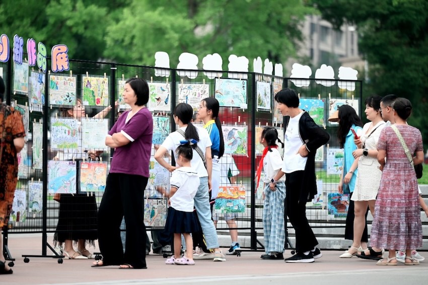 活动现场。主办方供图