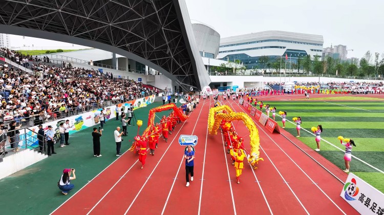 巡游现场热闹欢腾。高县融媒体中心供图