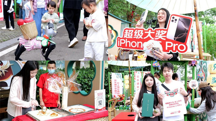 市民游客在京东展台体验互动活动。主办方供图
