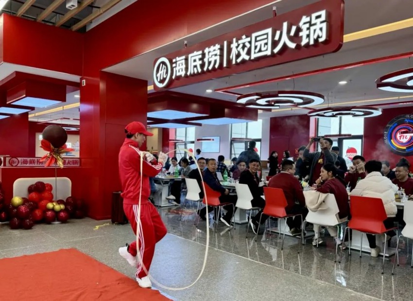 校园火锅。海底捞集团供图
