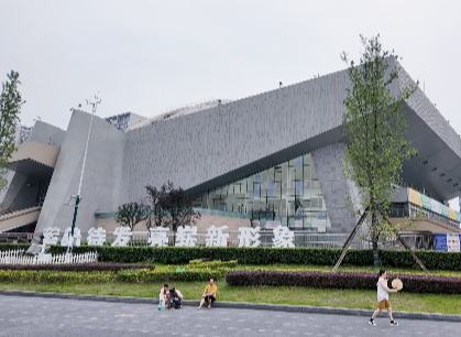 老场馆也很智能，四川省体育馆将在世运会迎来“泰拳大战”
