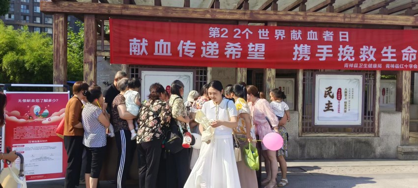 活动现场。兰敏惠摄