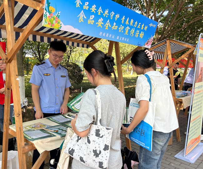 文明集市進校園。主辦方供圖