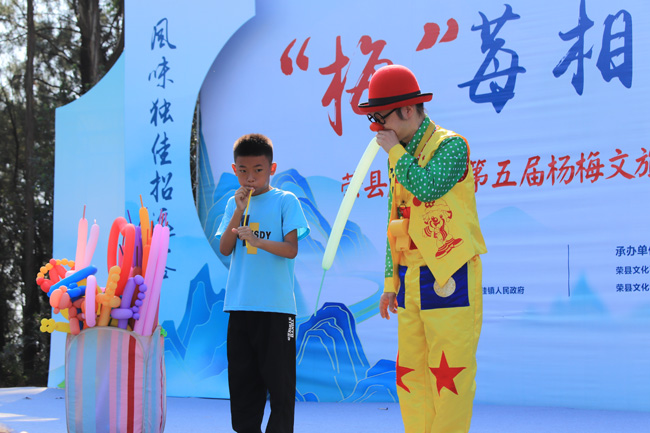 节目《欢乐小丑》。张庆麟供图