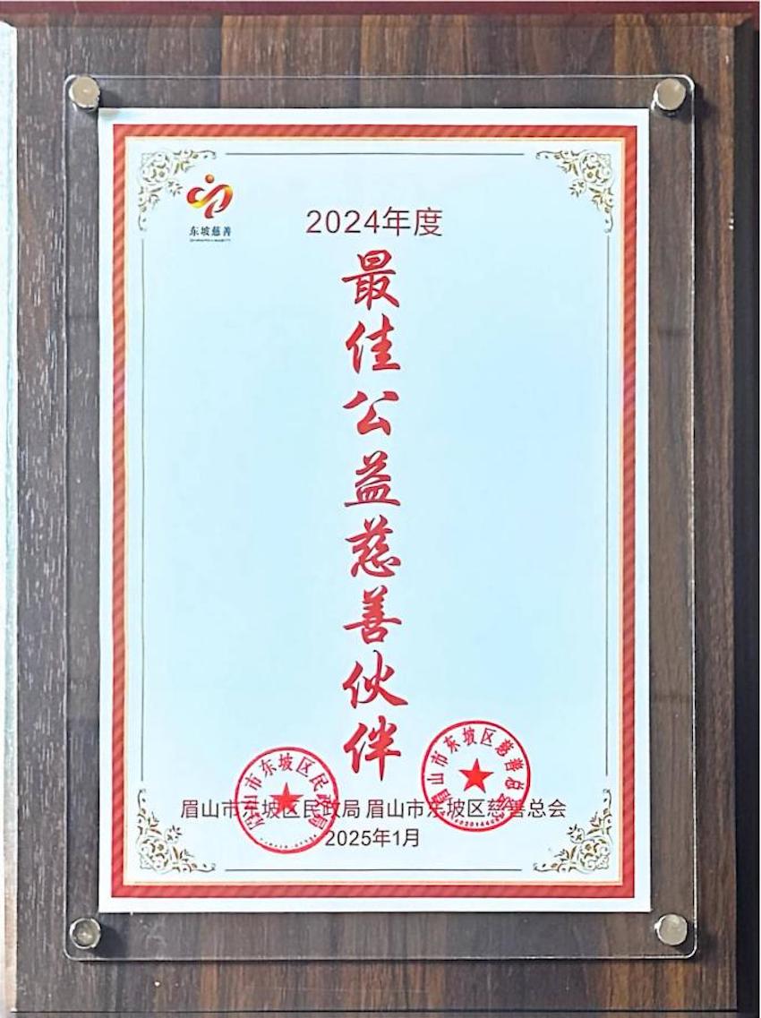 2024ѹƻ顱ĳƺšƱͼ