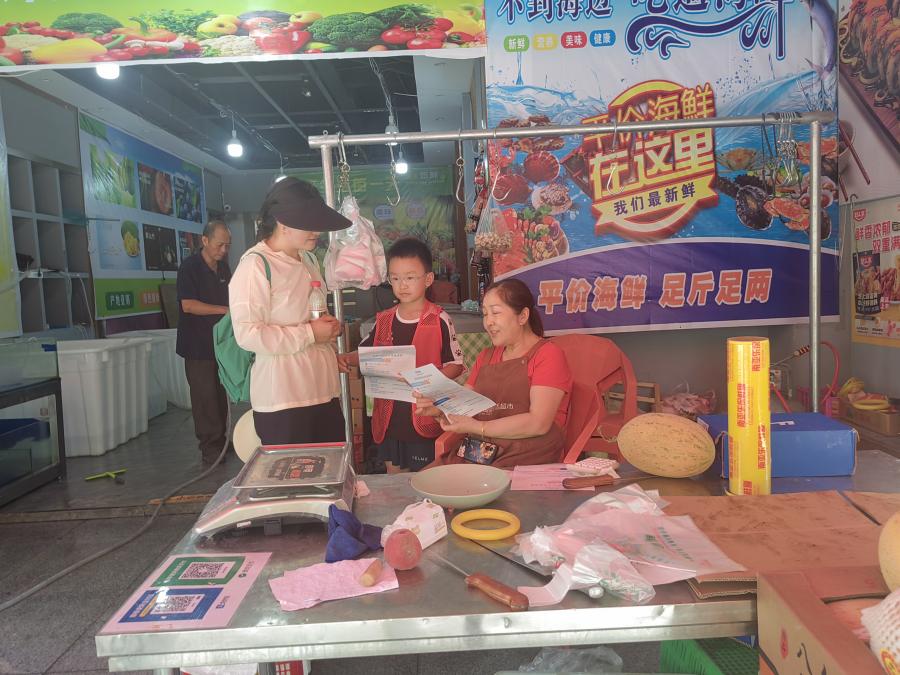 微信图片_20250616125039