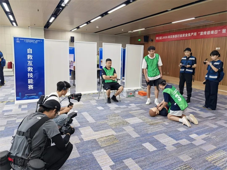 緊急救援演示。錦江區文體旅局供圖