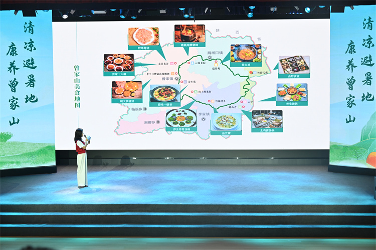 发布美食路线图。朝天区融媒体中心供图