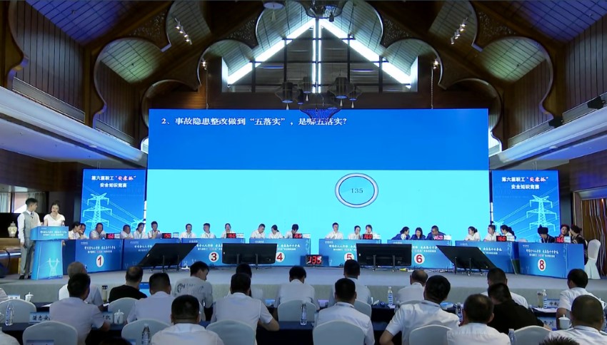 活动现场。刘泽林、孙思源供图
